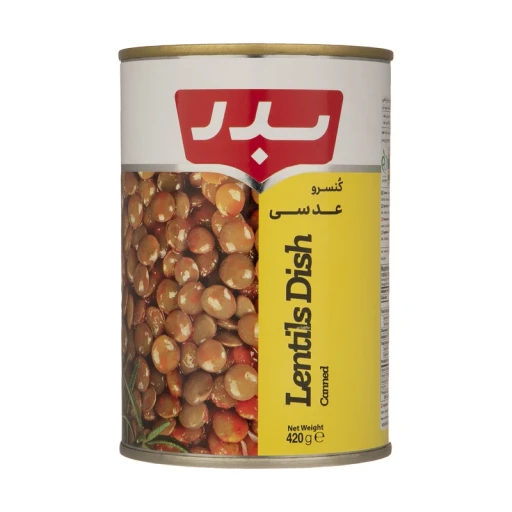  عکس کنسرو عدسی بدر